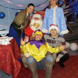 Дед Мороз и его банда